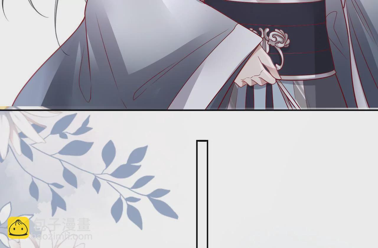 第59话 谭音不见了(1/2)-第61话