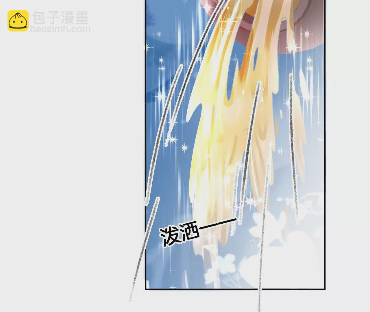 第59话 谭音不见了(1/2)-第61话