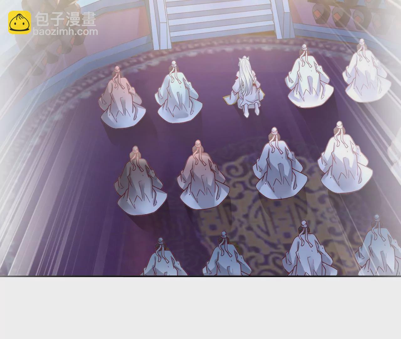 第59话 谭音不见了(1/2)-第61话