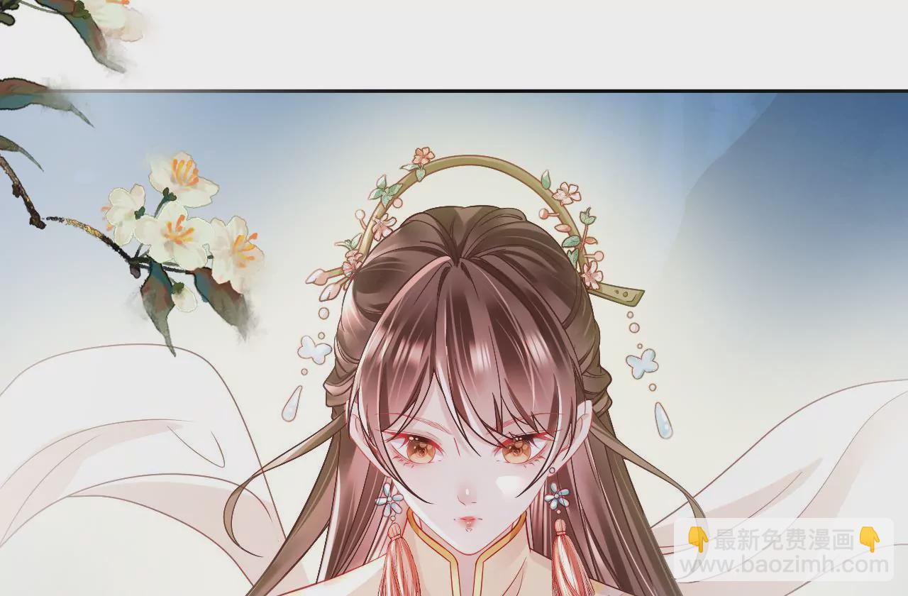 第59话 谭音不见了(1/2)-第61话