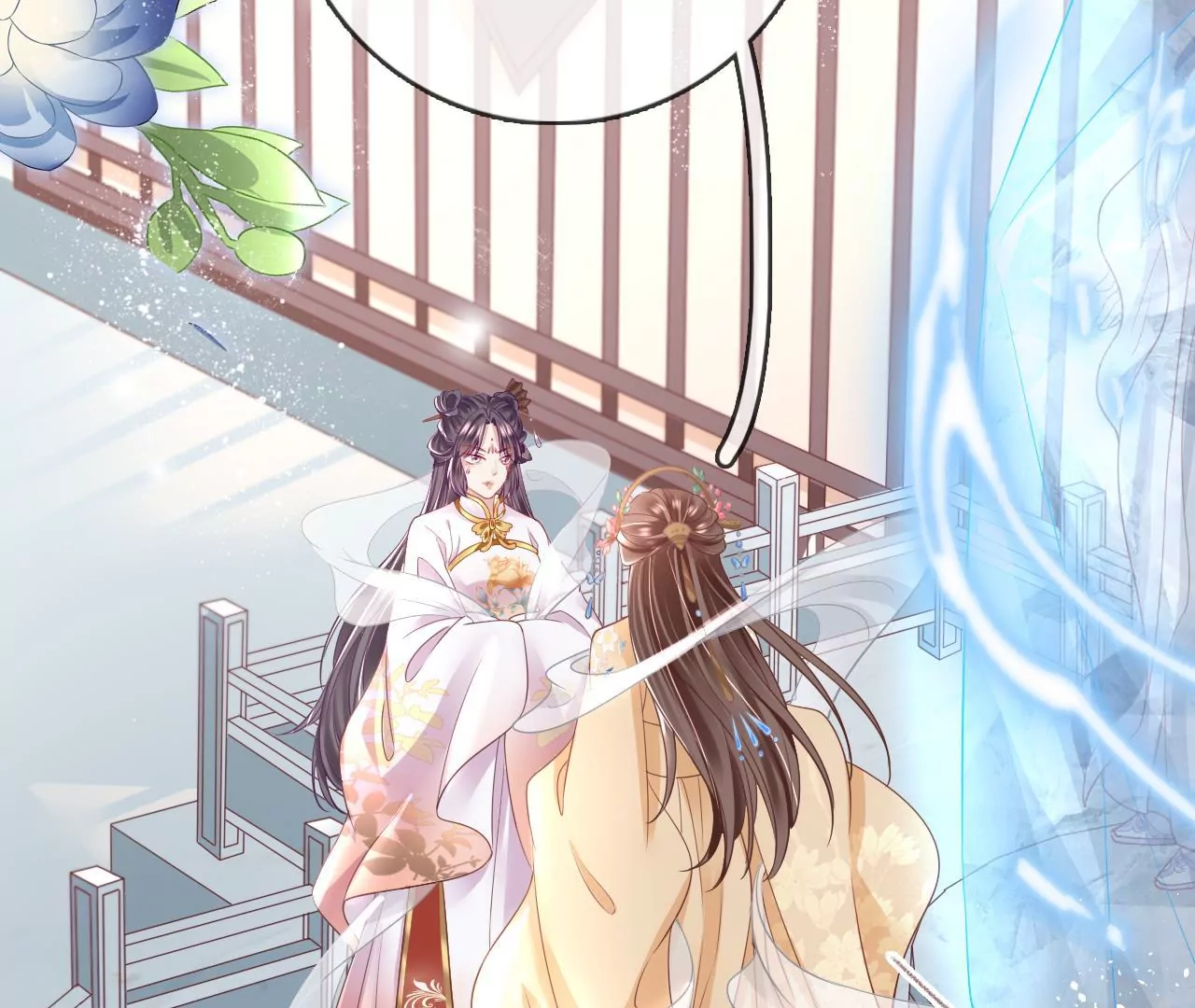 第61话 左臂的秘密(1/2)-第63话