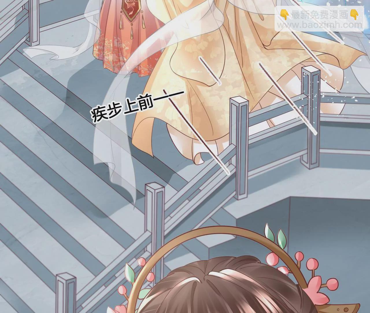 第61话 左臂的秘密(1/2)-第63话