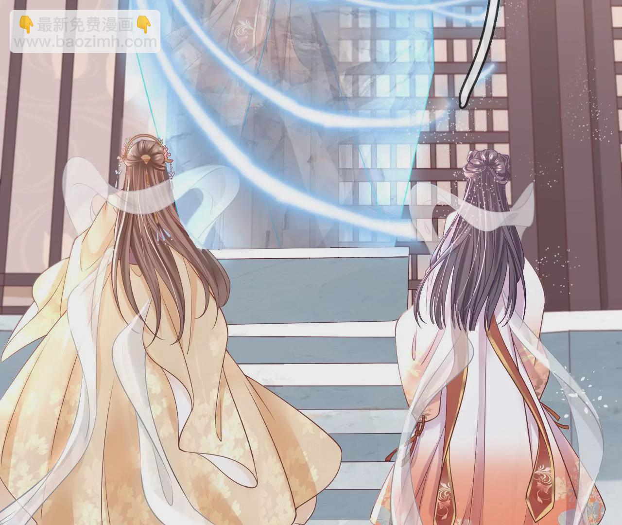 第61话 左臂的秘密(1/2)-第63话