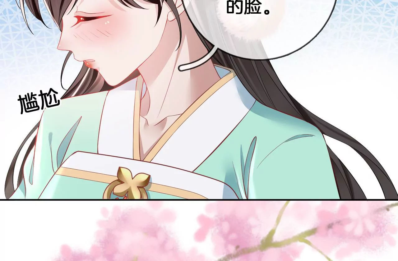 第63话  我叫源仲(1/2)-第65话