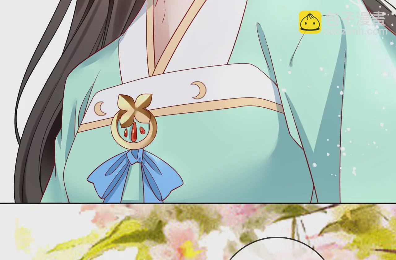 第63话  我叫源仲(1/2)-第65话