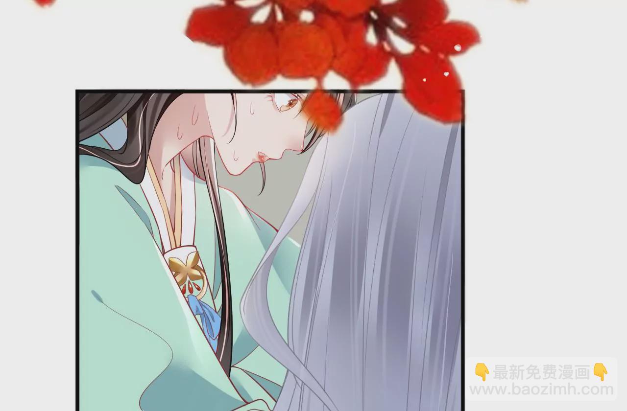 第65话  舍不得？？(1/2)-第67话