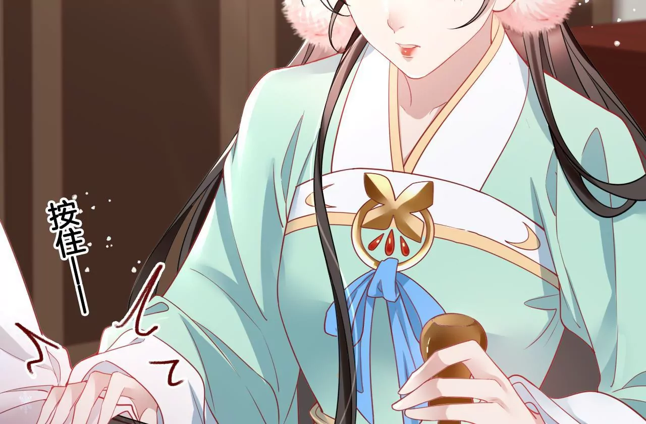 第65话  舍不得？？(1/2)-第67话