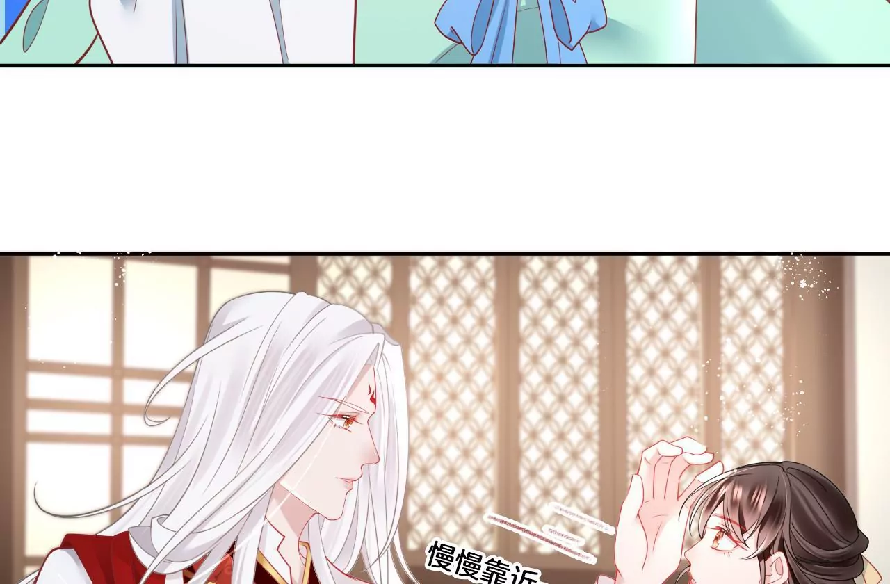 第65话  舍不得？？(1/2)-第67话