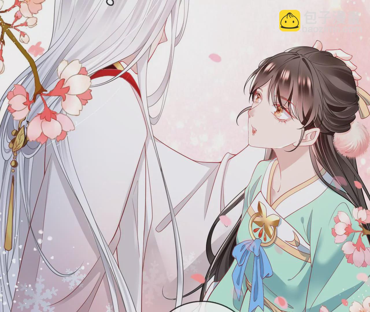 第65话  舍不得？？(1/2)-第67话