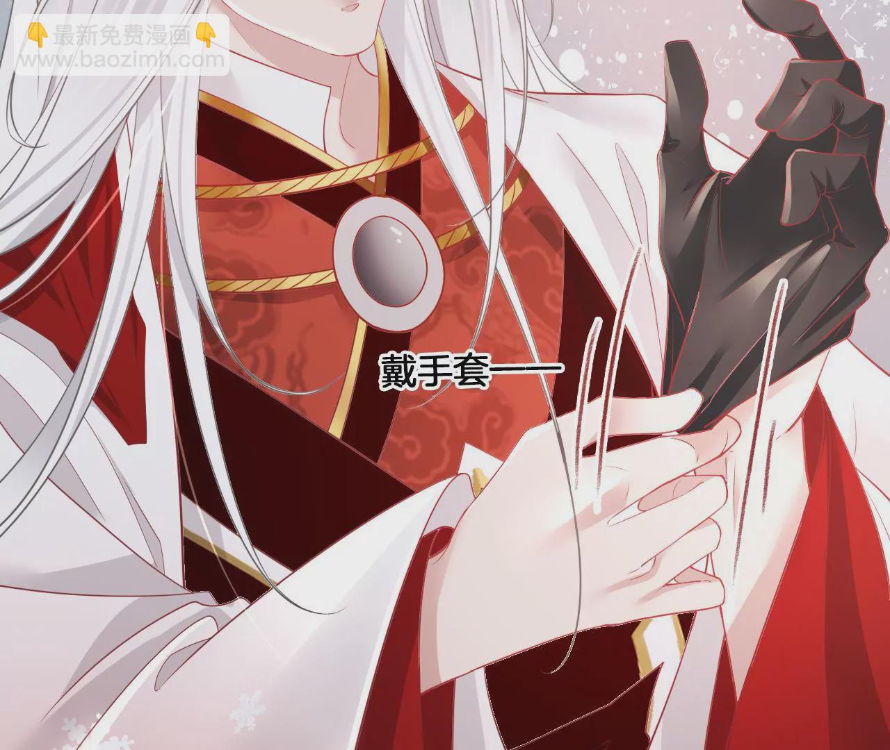 第65话  舍不得？？(1/2)-第67话