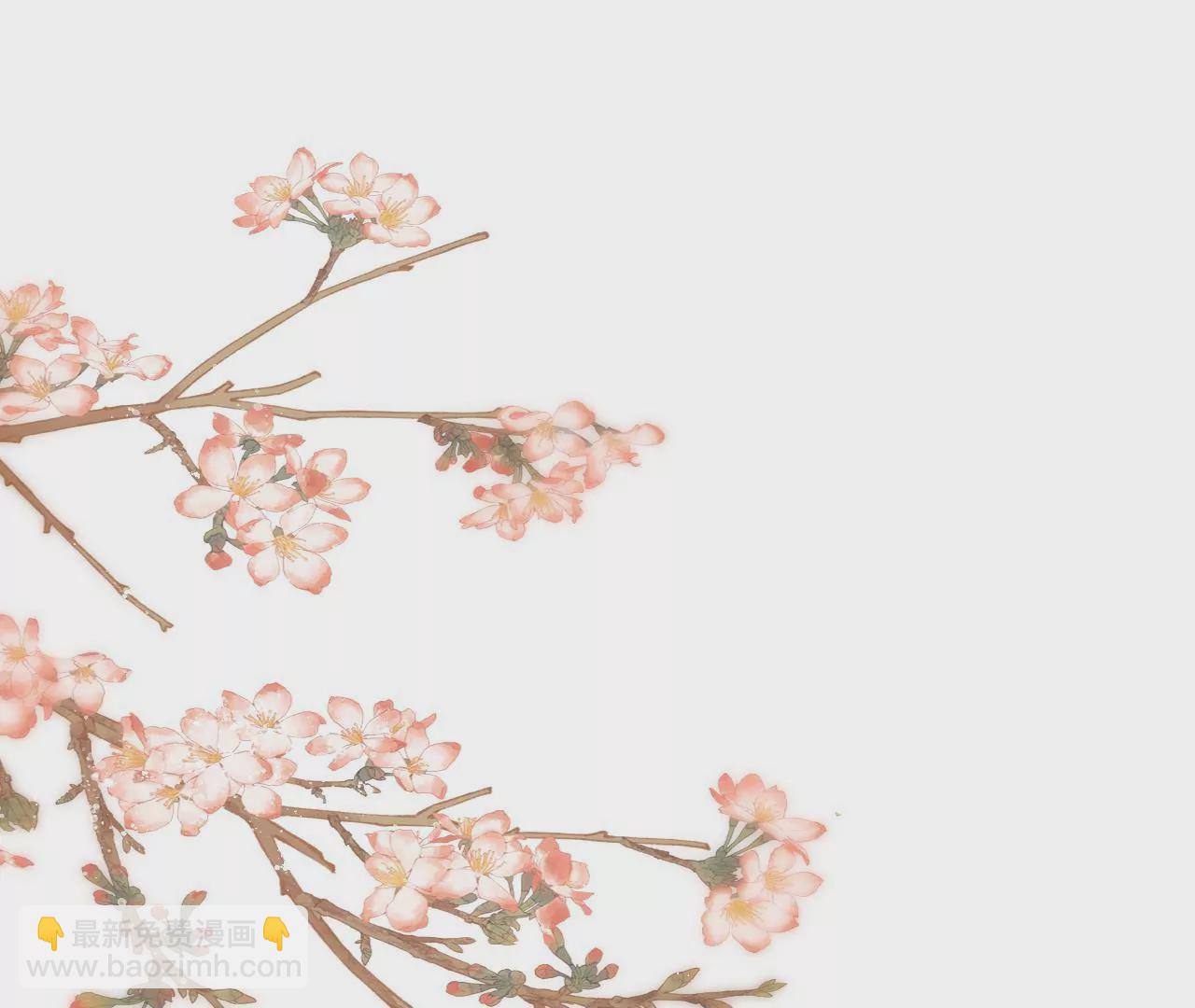 第67话  同心镜(1/2)-第69话