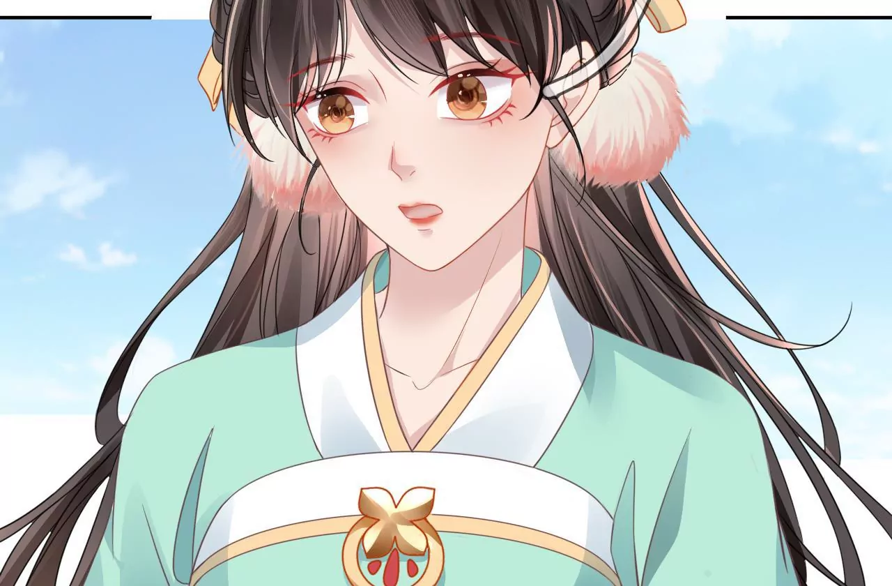 第67话  同心镜(1/2)-第69话