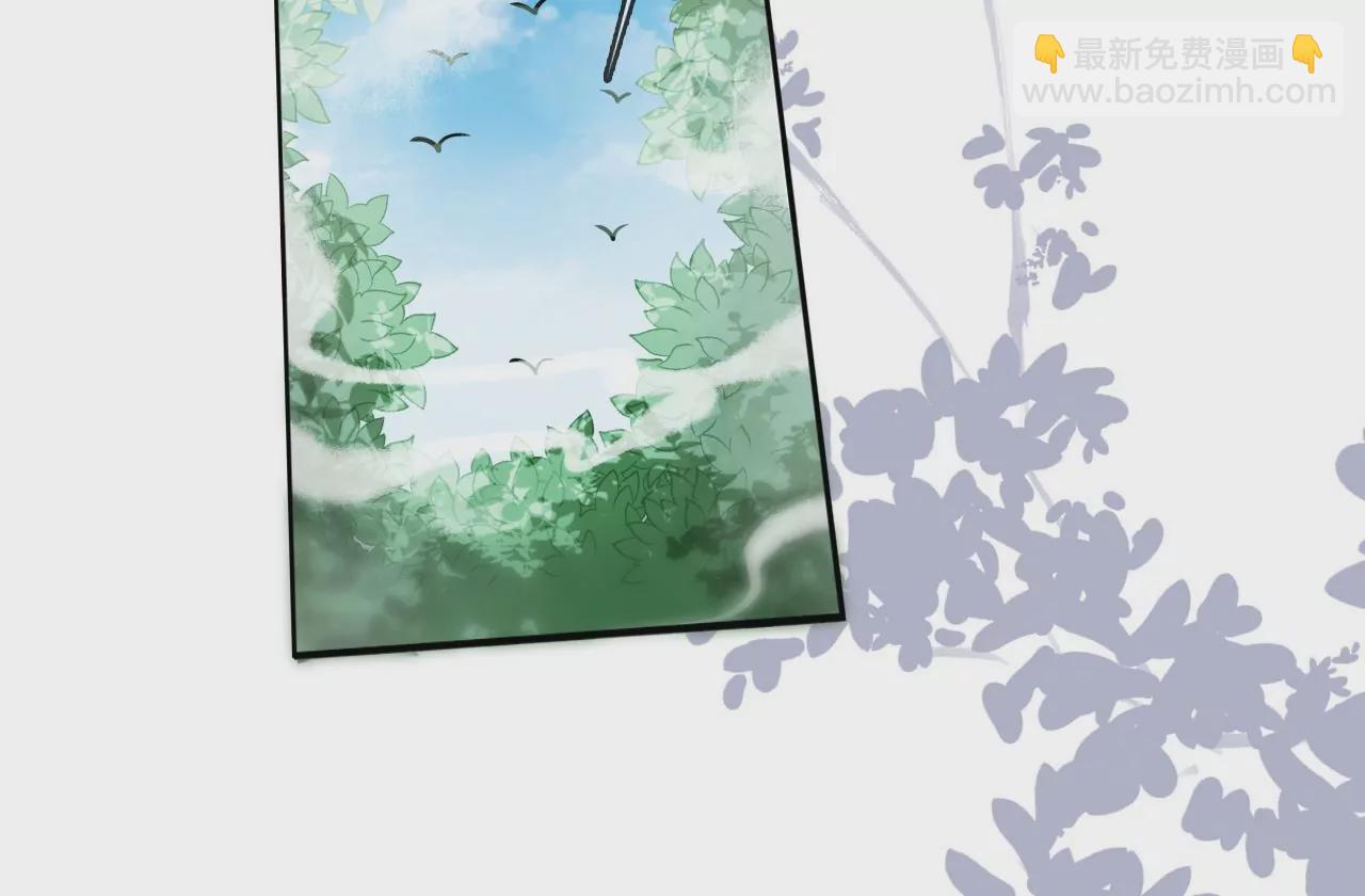 第67话  同心镜(1/2)-第69话