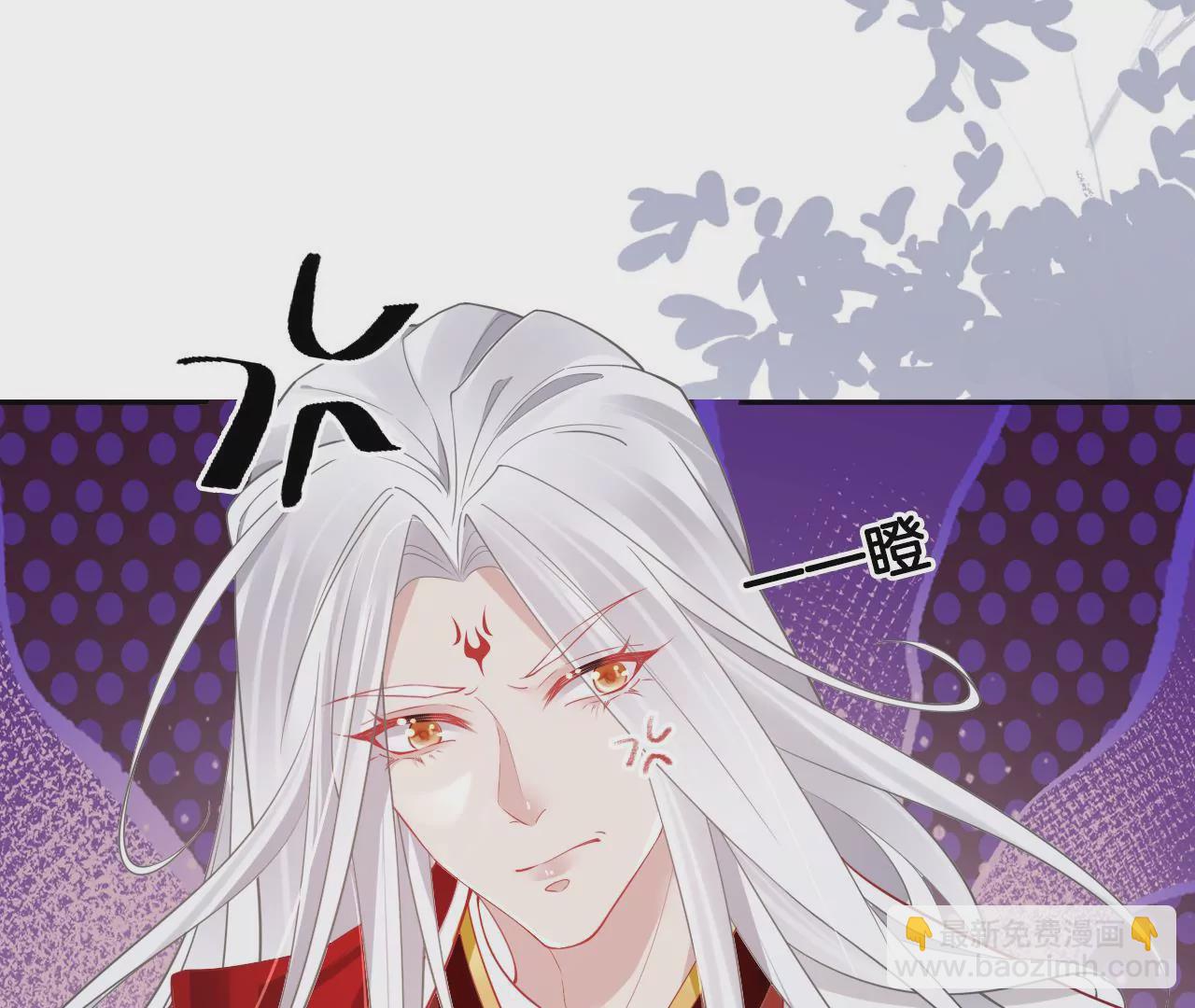 第67话  同心镜(1/2)-第69话