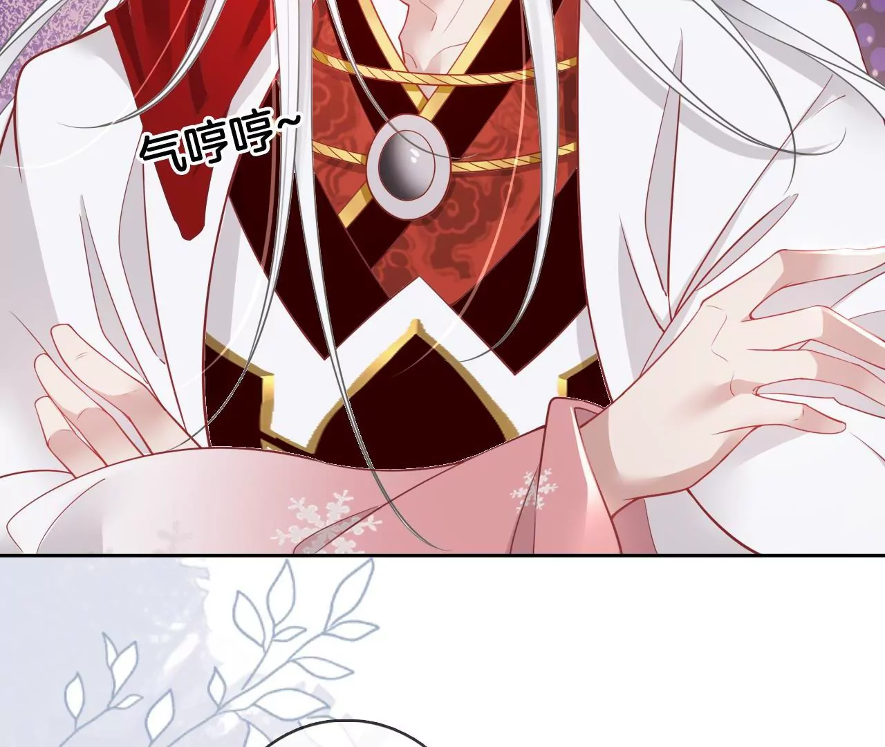 第67话  同心镜(1/2)-第69话