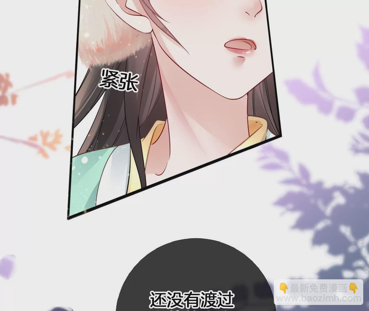 第69话  小姬，死了？(1/2)-第71话