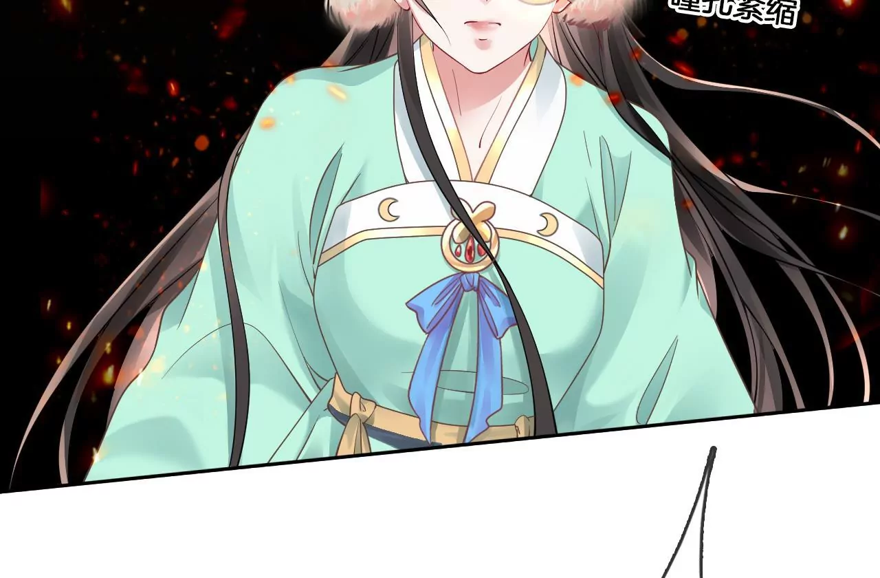 第69话  小姬，死了？(1/2)-第71话