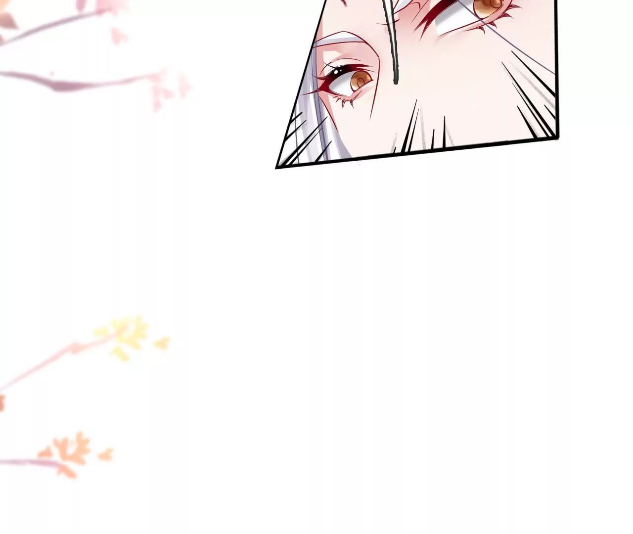 第69话  小姬，死了？(1/2)-第71话