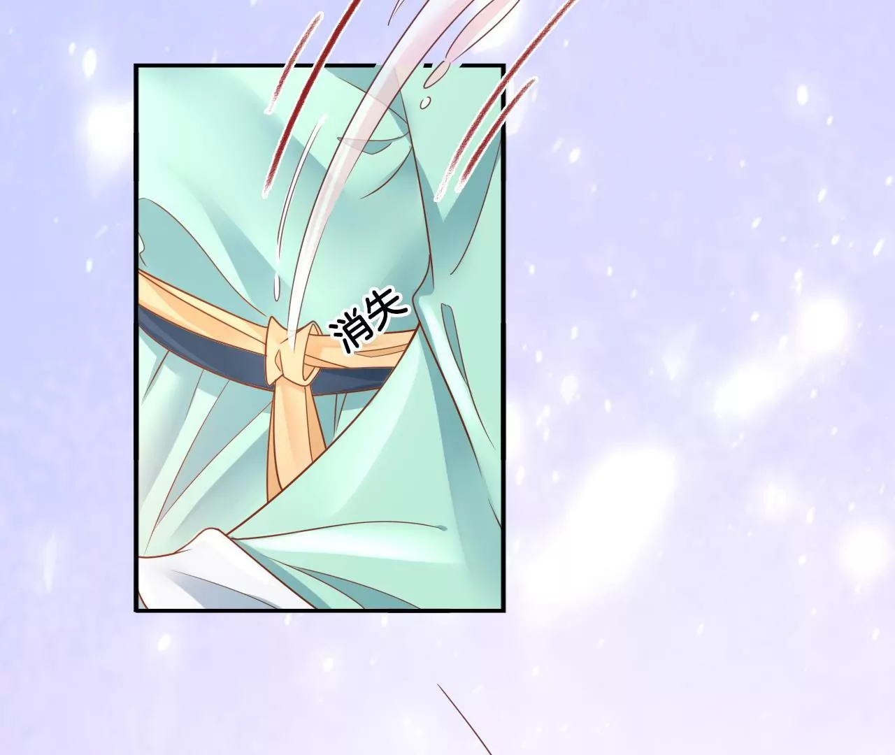 第69话  小姬，死了？(1/2)-第71话