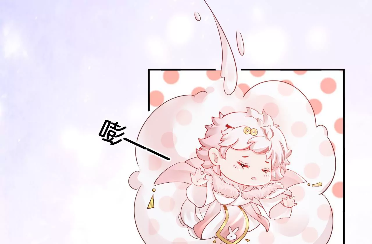 第69话  小姬，死了？(1/2)-第71话