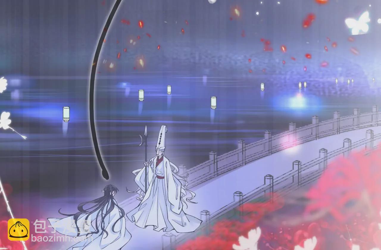 第71话 我回来了！(1/2)-第73话