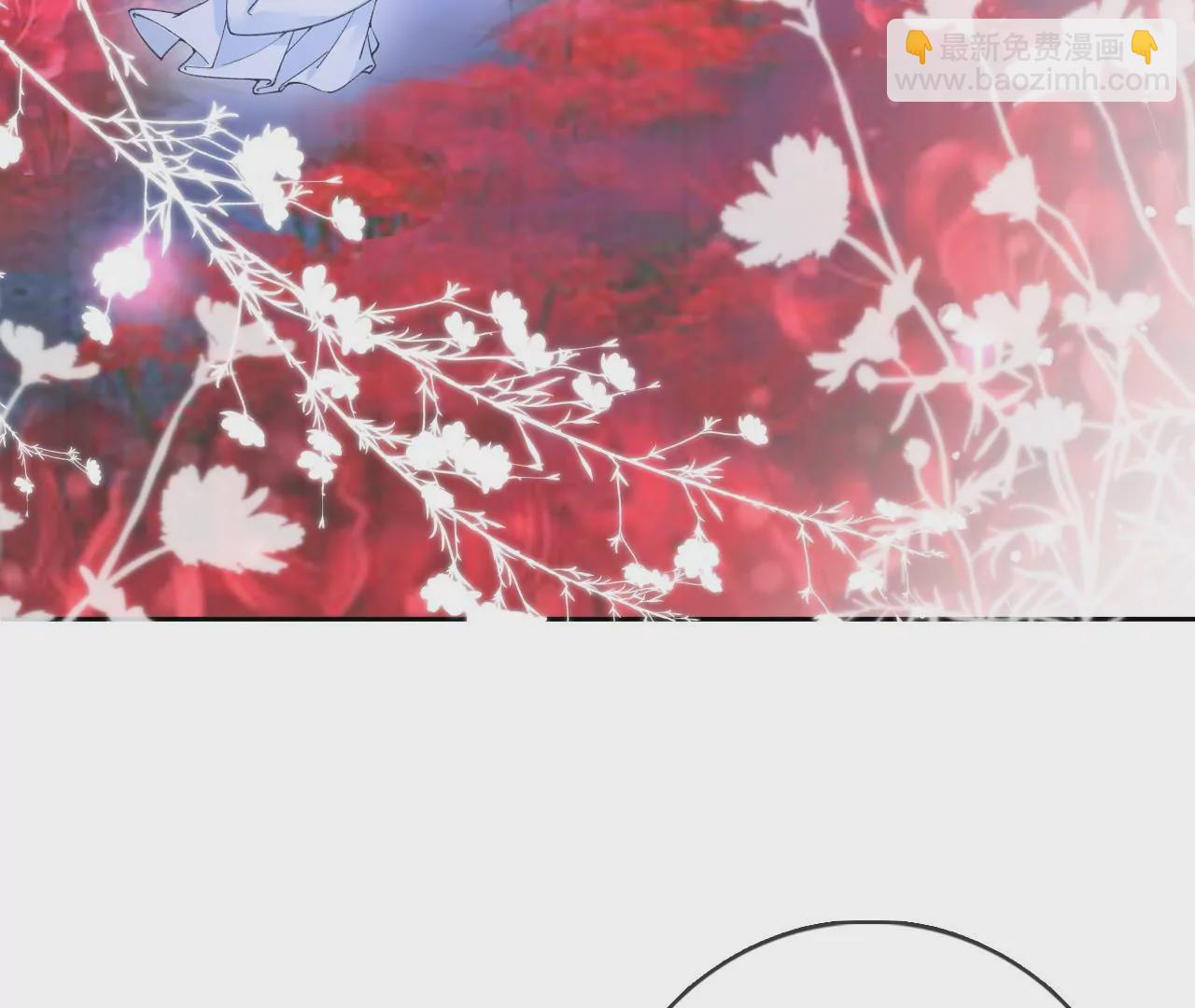 第71话 我回来了！(1/2)-第73话