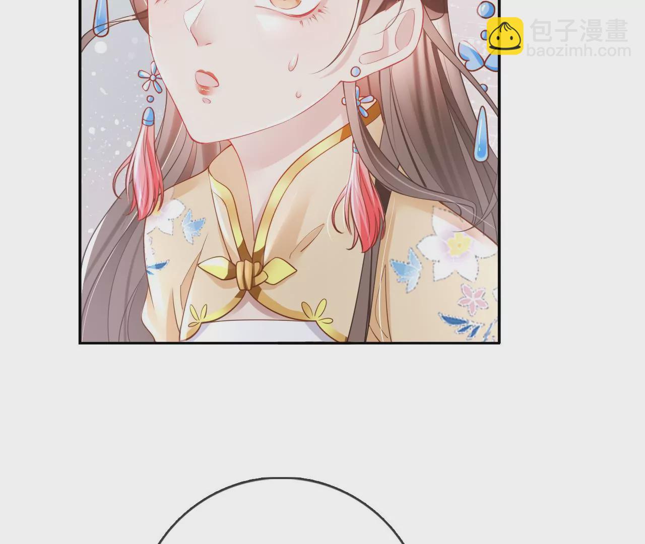 第71话 我回来了！(1/2)-第73话