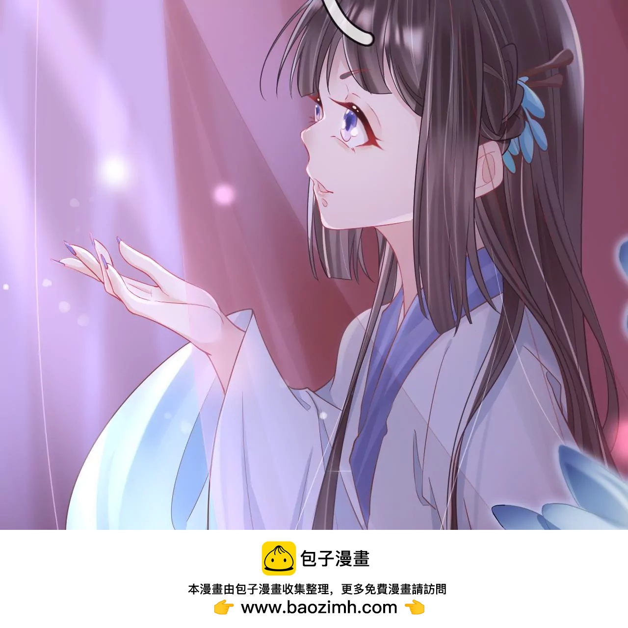 第71话 我回来了！(1/2)-第73话