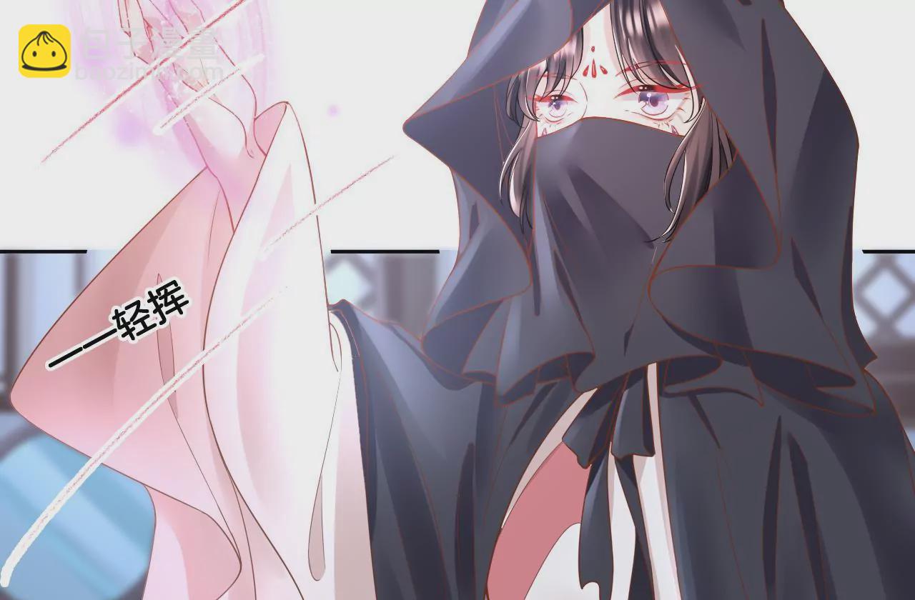 第75话  神女韩女(1/2)-第77话