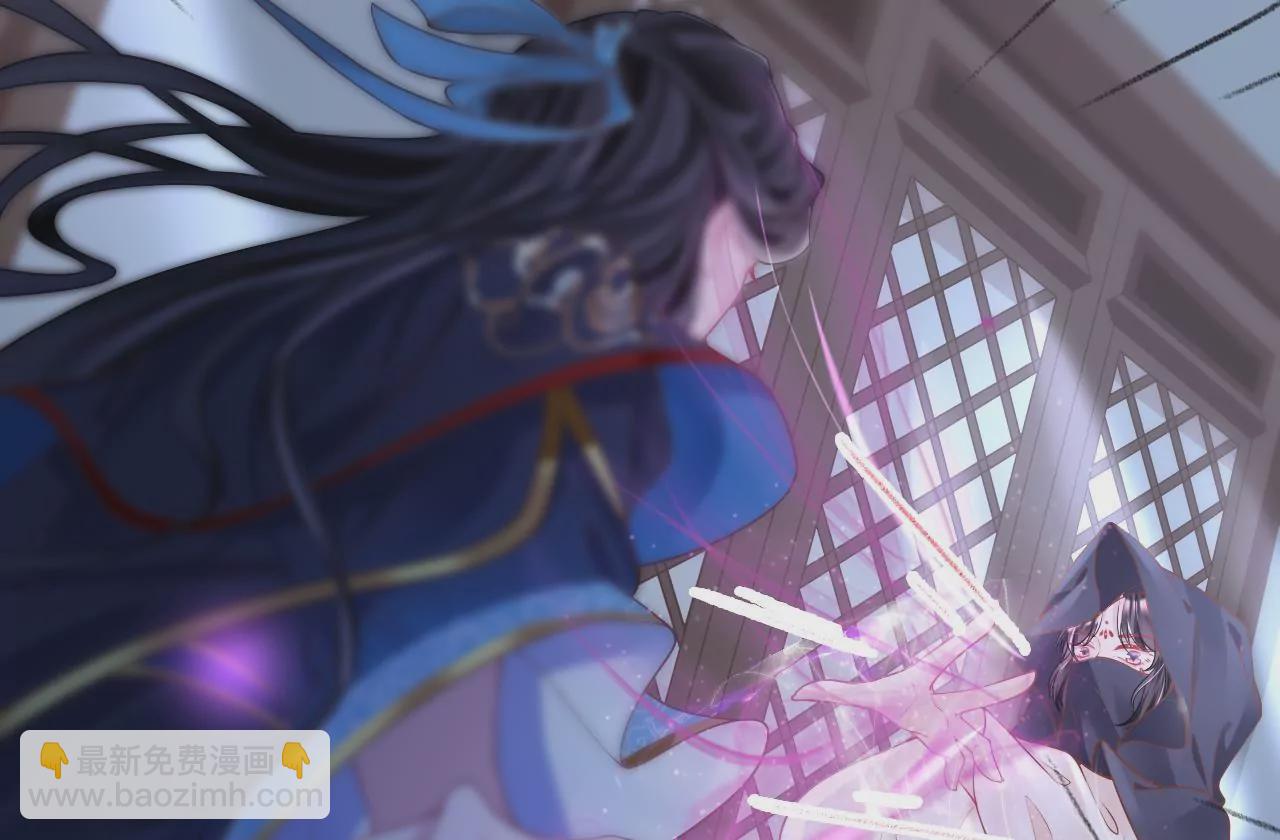 第75话  神女韩女(1/2)-第77话