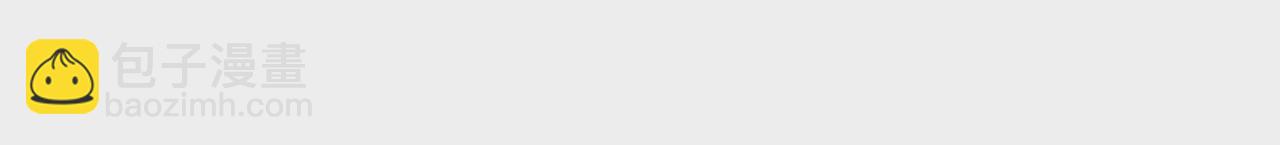 第77话   惊喜or惊吓？(1/2)-第79话