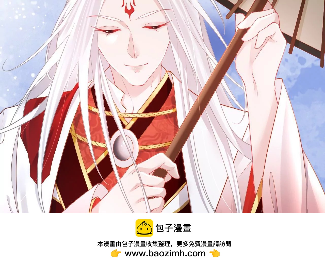 第77话   惊喜or惊吓？(1/2)-第79话