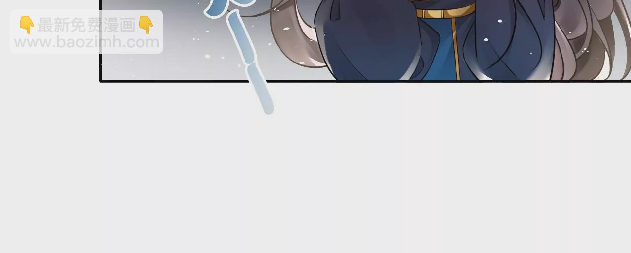 第7话 神器乾坤袋(1/2)-第9话