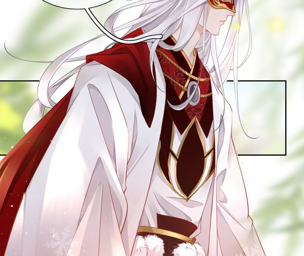 第7话 神器乾坤袋(1/2)-第9话