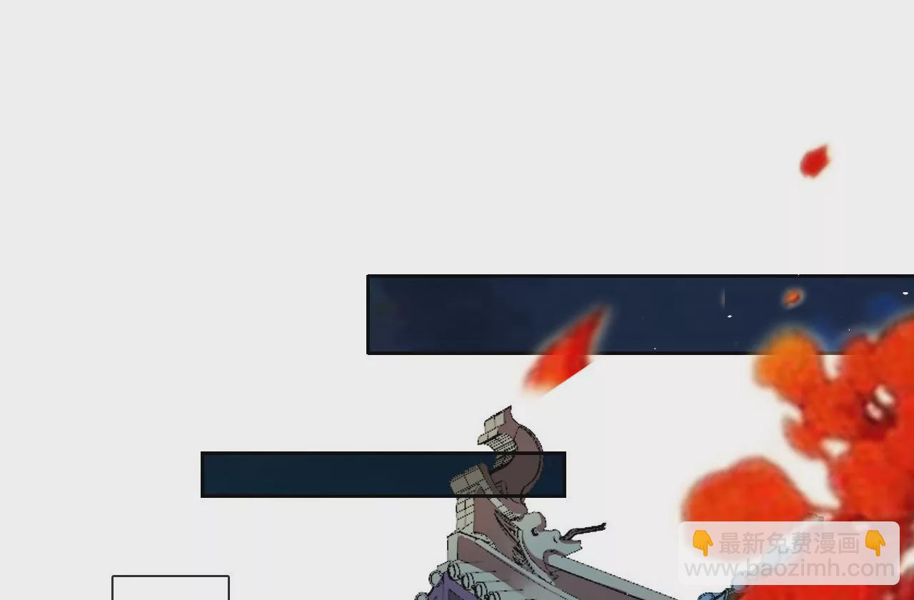 第7话 神器乾坤袋(1/2)-第9话