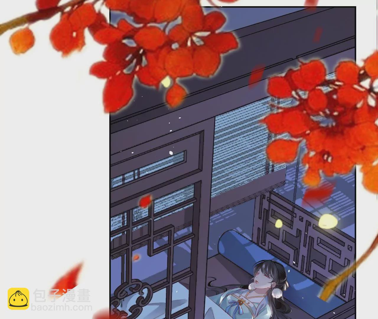 第7话 神器乾坤袋(1/2)-第9话