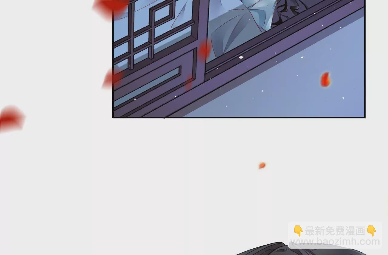 第7话 神器乾坤袋(1/2)-第9话