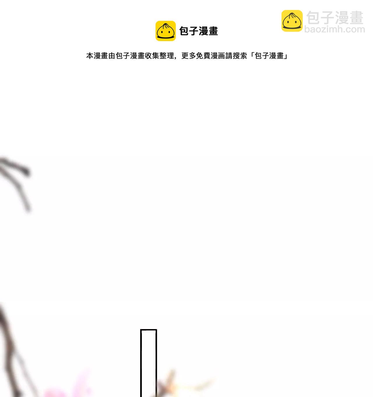 第7话 神器乾坤袋(1/2)-第9话