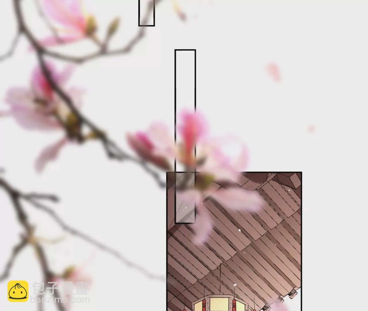 第7话 神器乾坤袋(1/2)-第9话