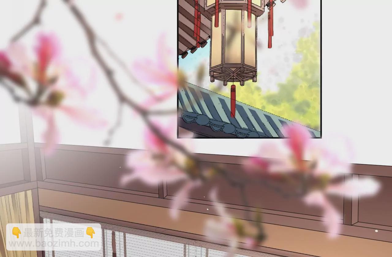 第7话 神器乾坤袋(1/2)-第9话