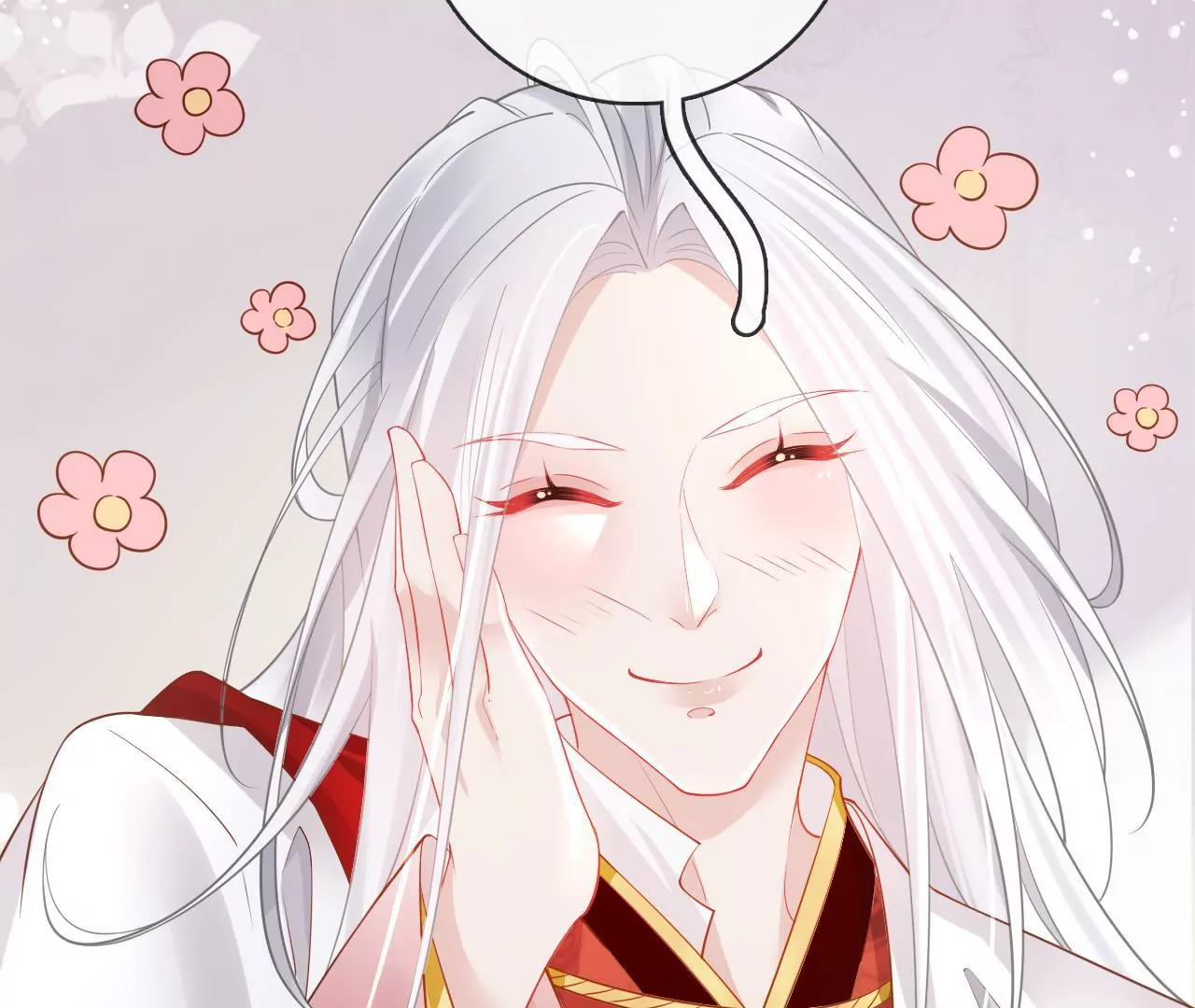 第81话  同游归墟(1/2)-第83话