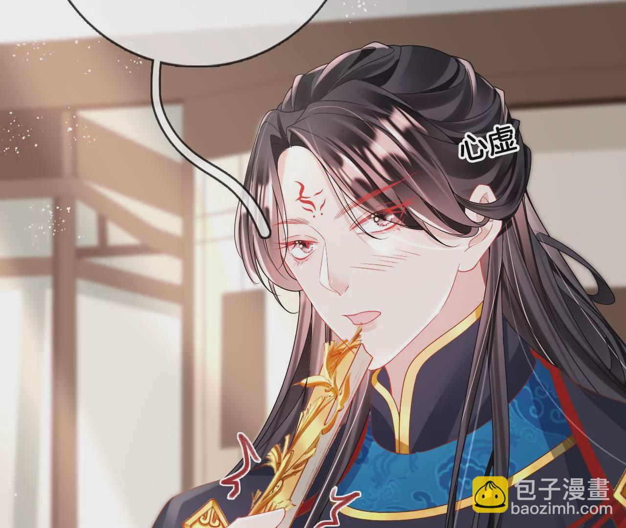 第83话  再遇棠华(1/2)-第85话