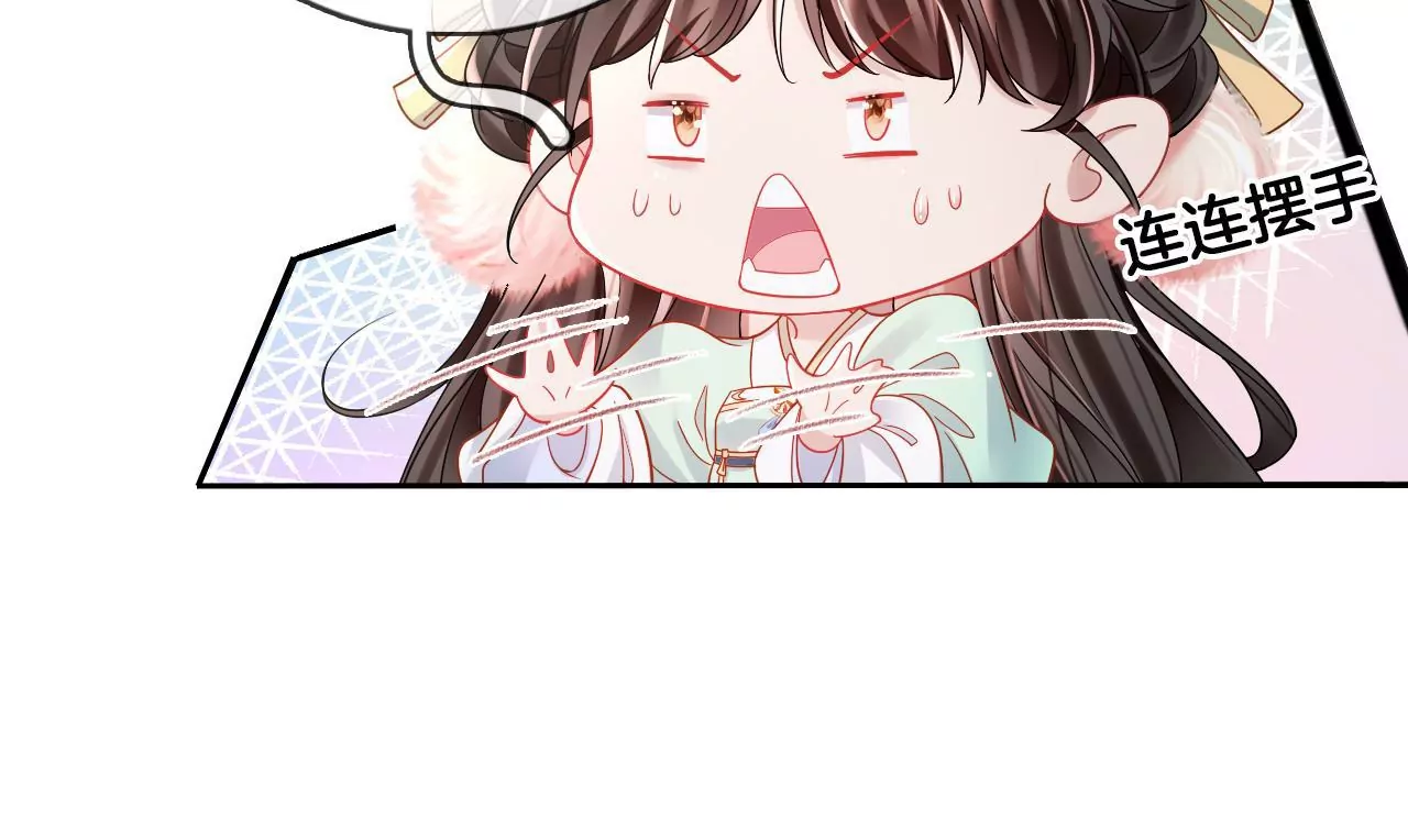 第83话  再遇棠华(1/2)-第85话