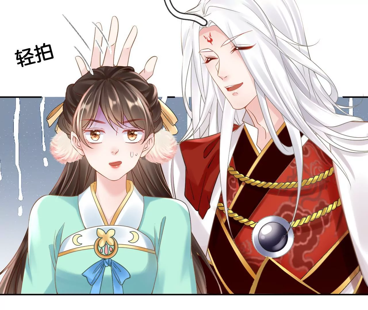 第83话  再遇棠华(1/2)-第85话