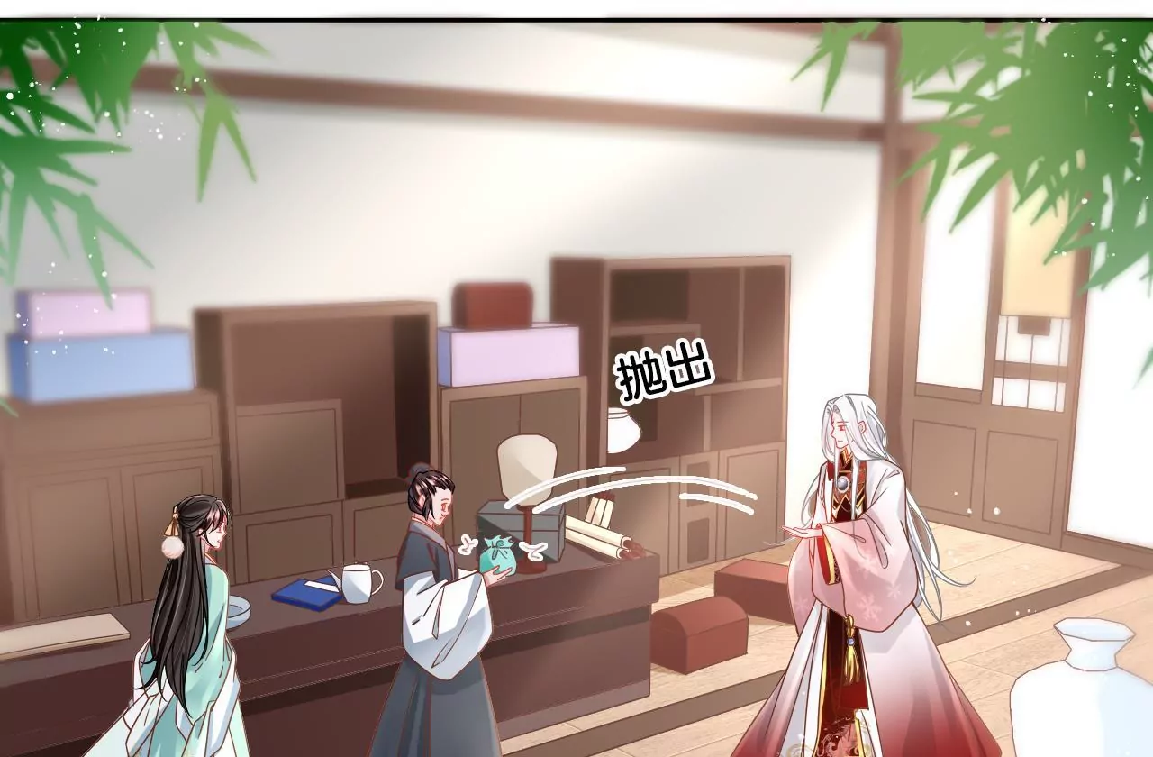 第83话  再遇棠华(1/2)-第85话