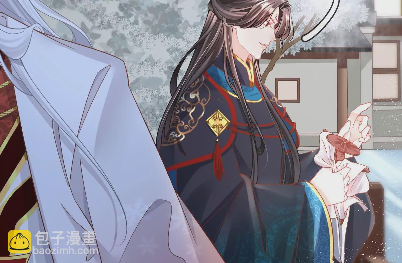 第85话  中毒(1/2)-第87话