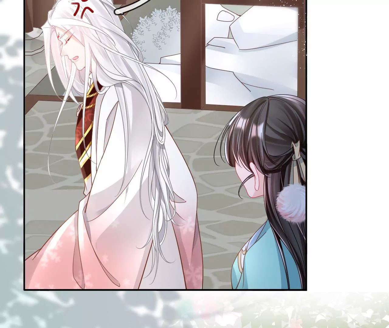 第85话  中毒(1/2)-第87话