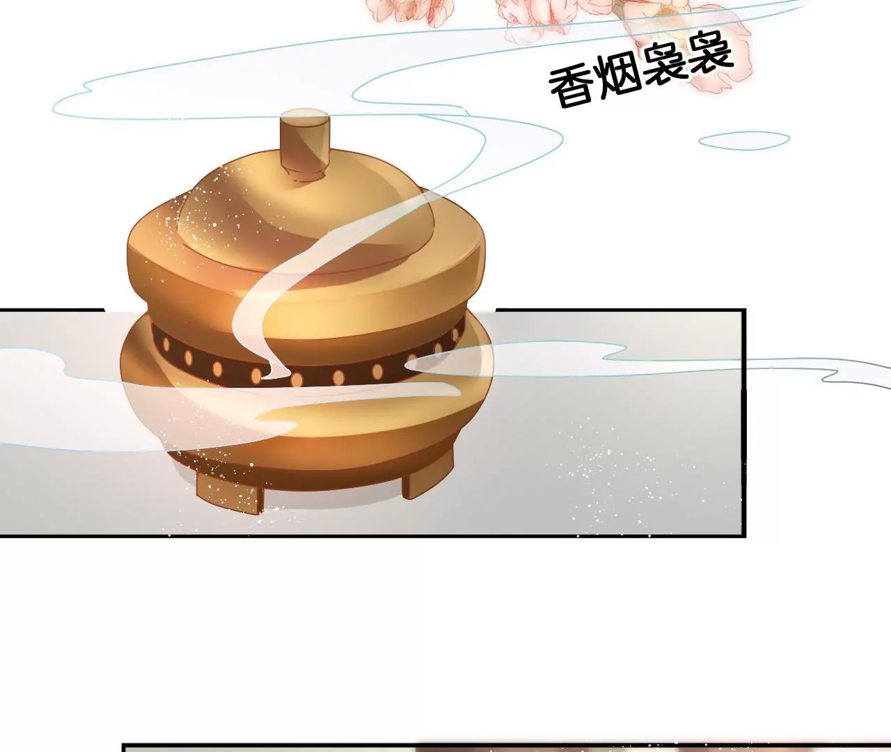 第85话  中毒(1/2)-第87话