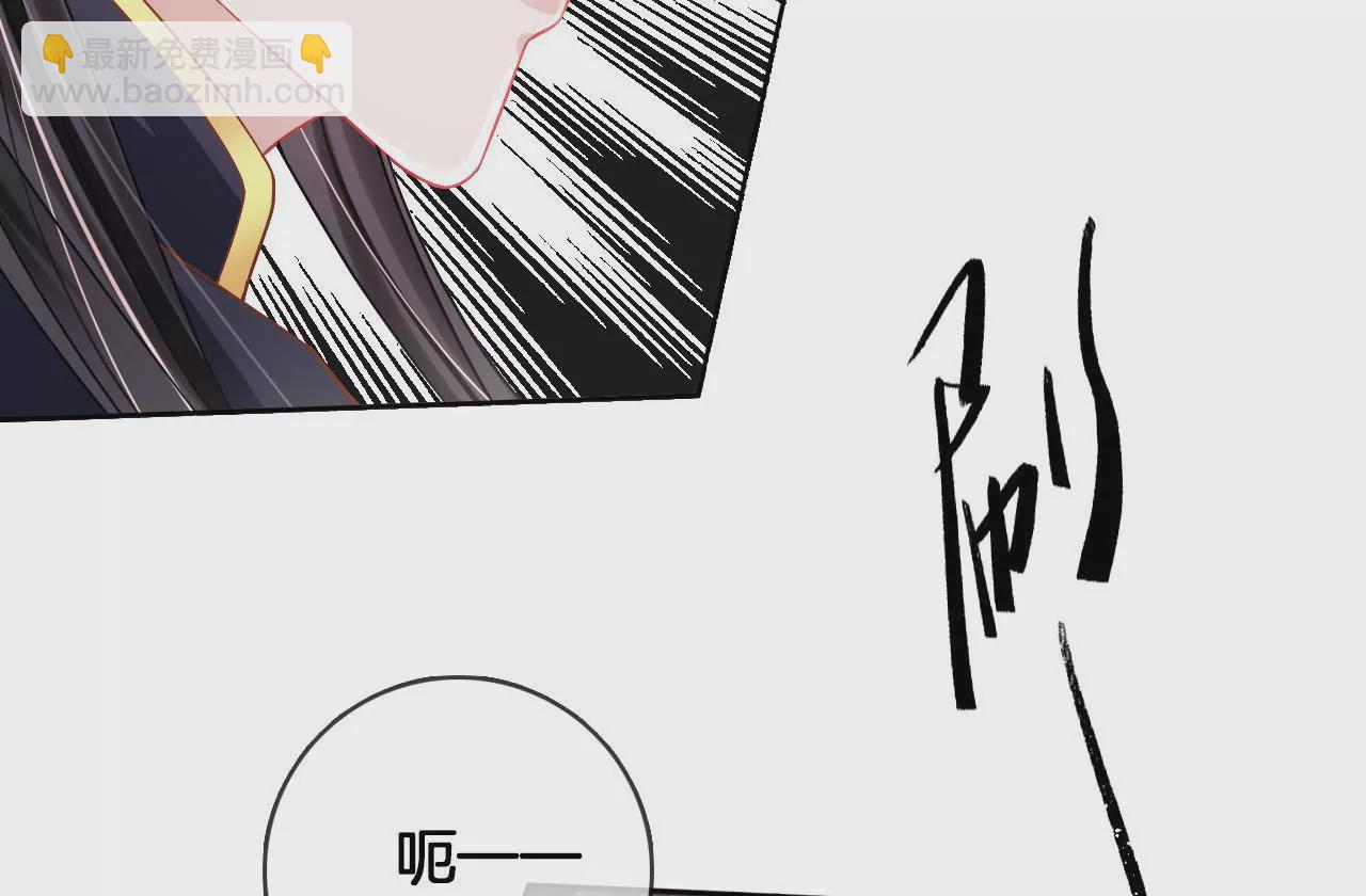 第87话  我要水！(1/2)-第89话