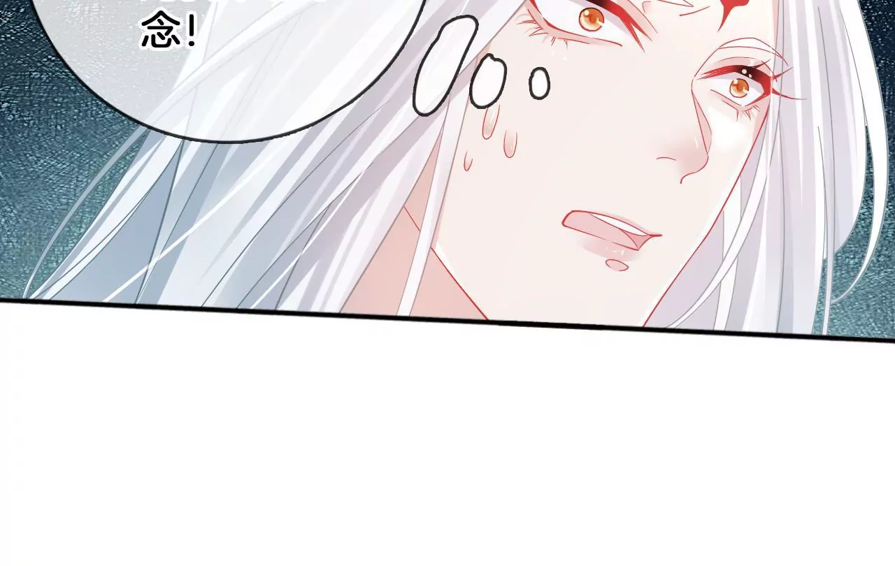 第87话  我要水！(1/2)-第89话